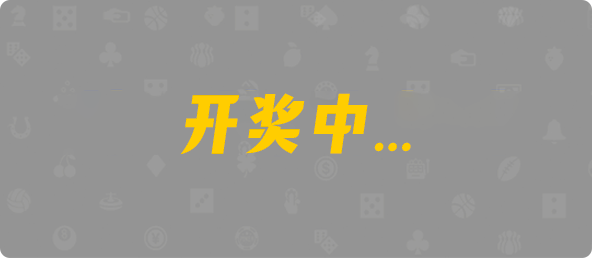 加拿大28,预测,在线,加拿大在线咪牌,加拿大28开奖结果,加拿大2.8在线,加拿大28走势咪牌,组合